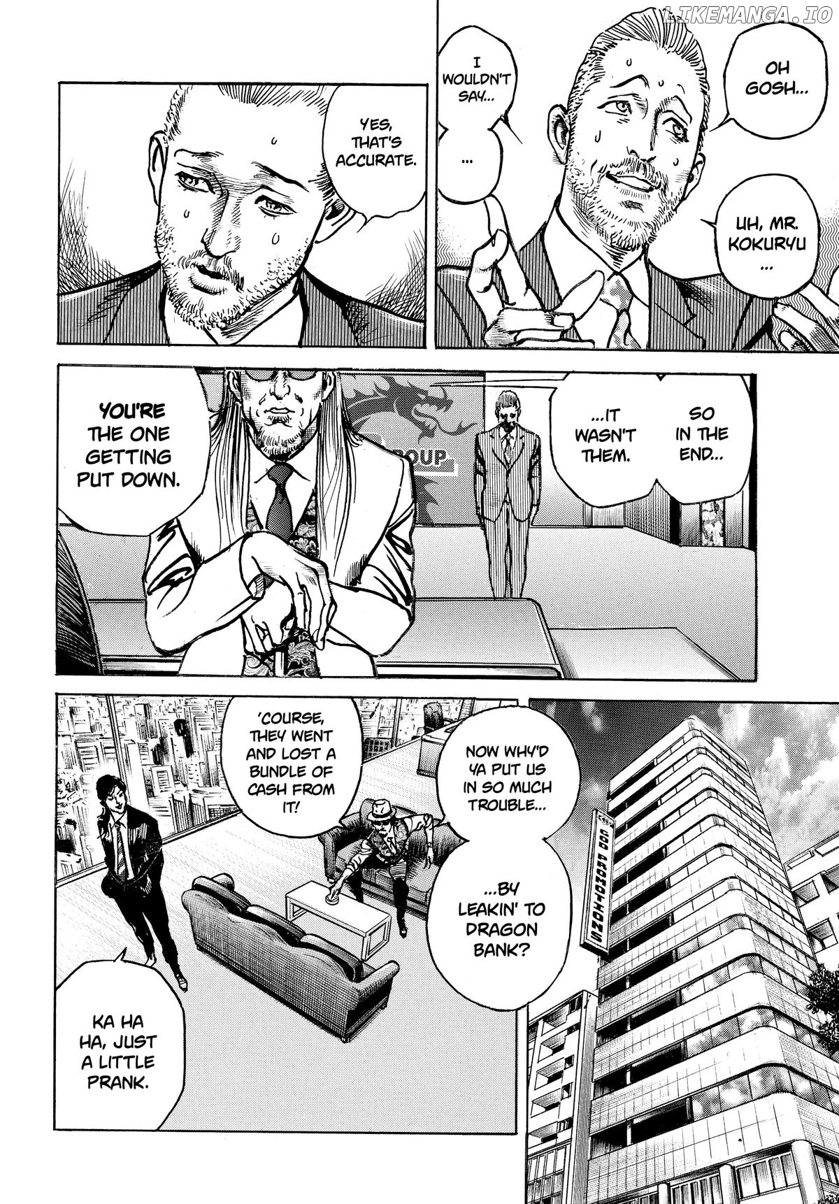 Trillion Game Chapter 35 - page 2