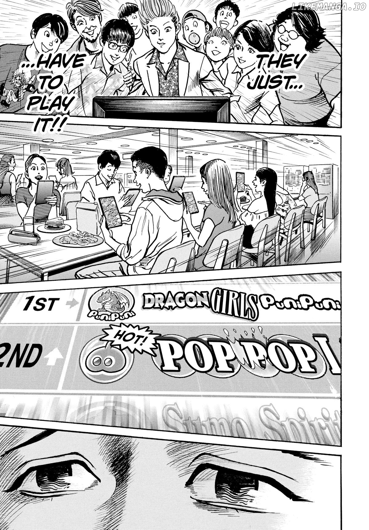 Trillion Game Chapter 35 - page 23