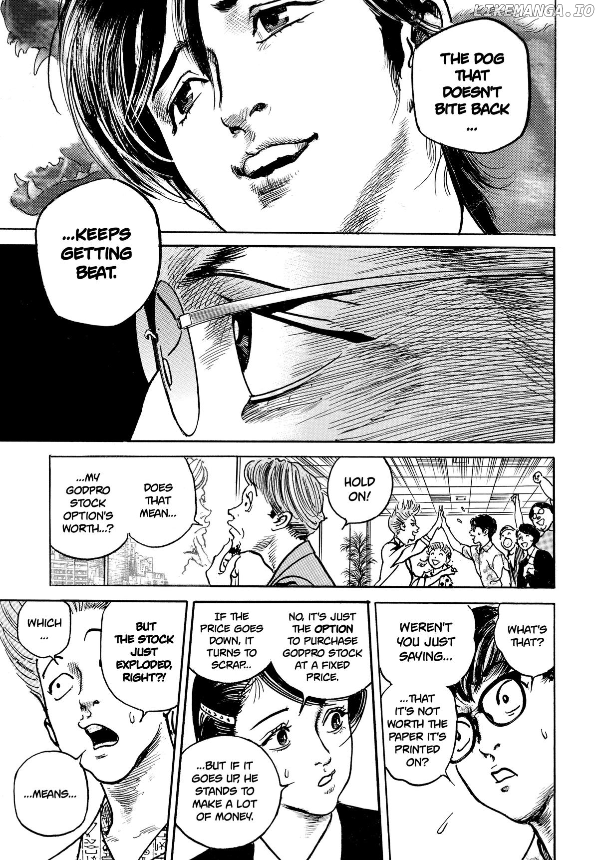 Trillion Game Chapter 35 - page 3