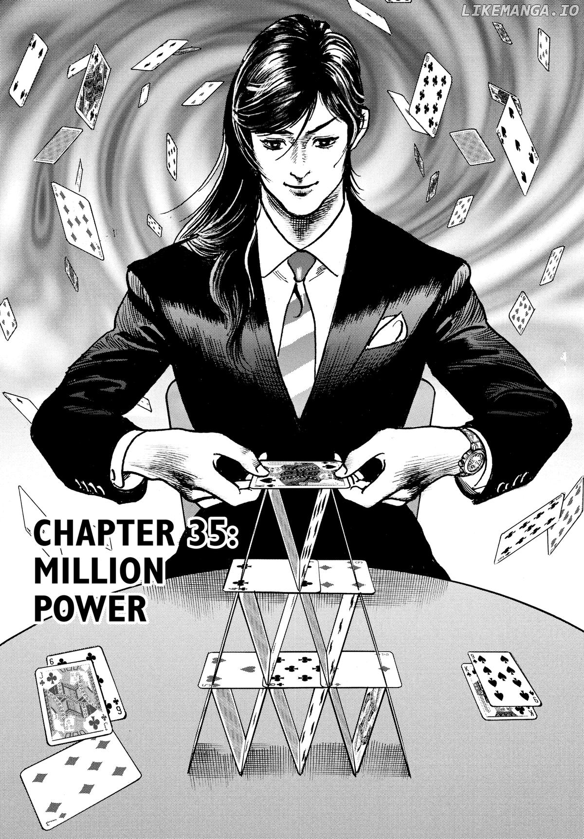 Trillion Game Chapter 35 - page 5