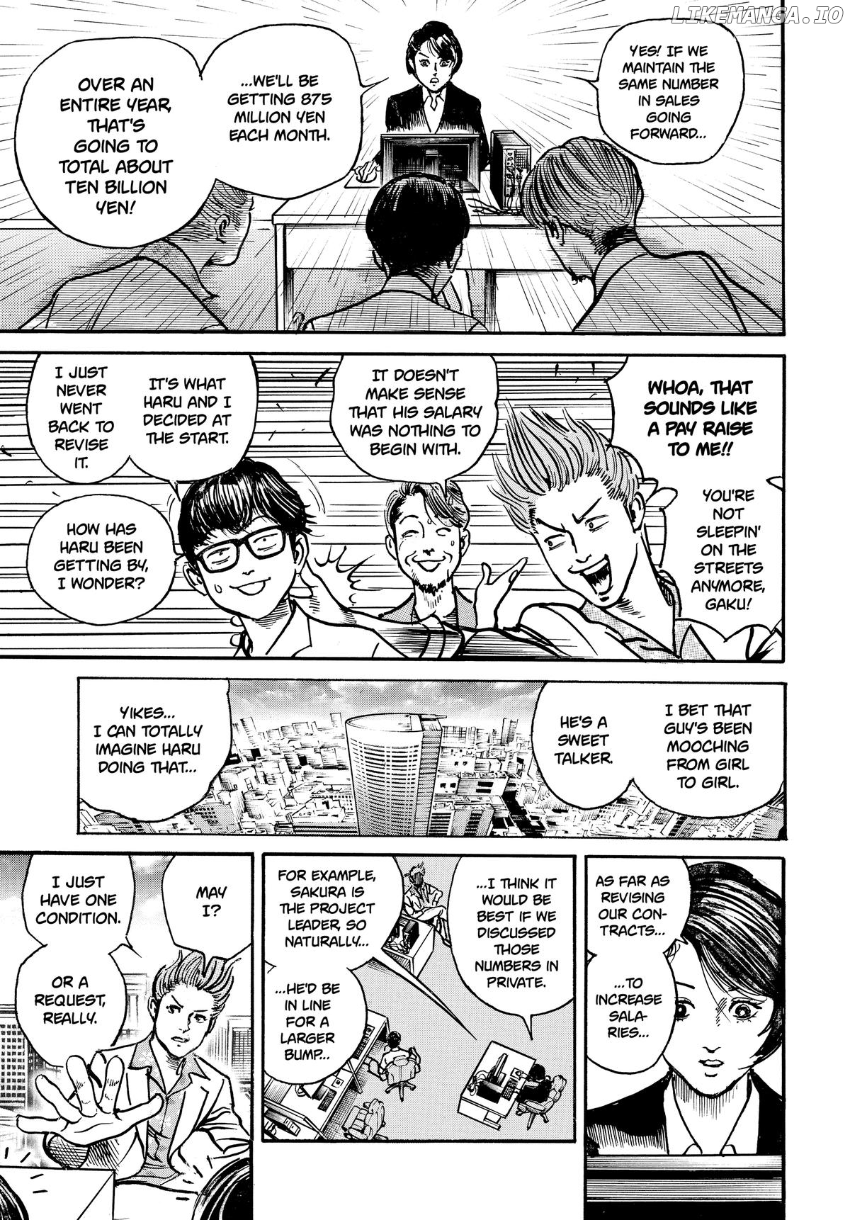 Trillion Game Chapter 37 - page 11