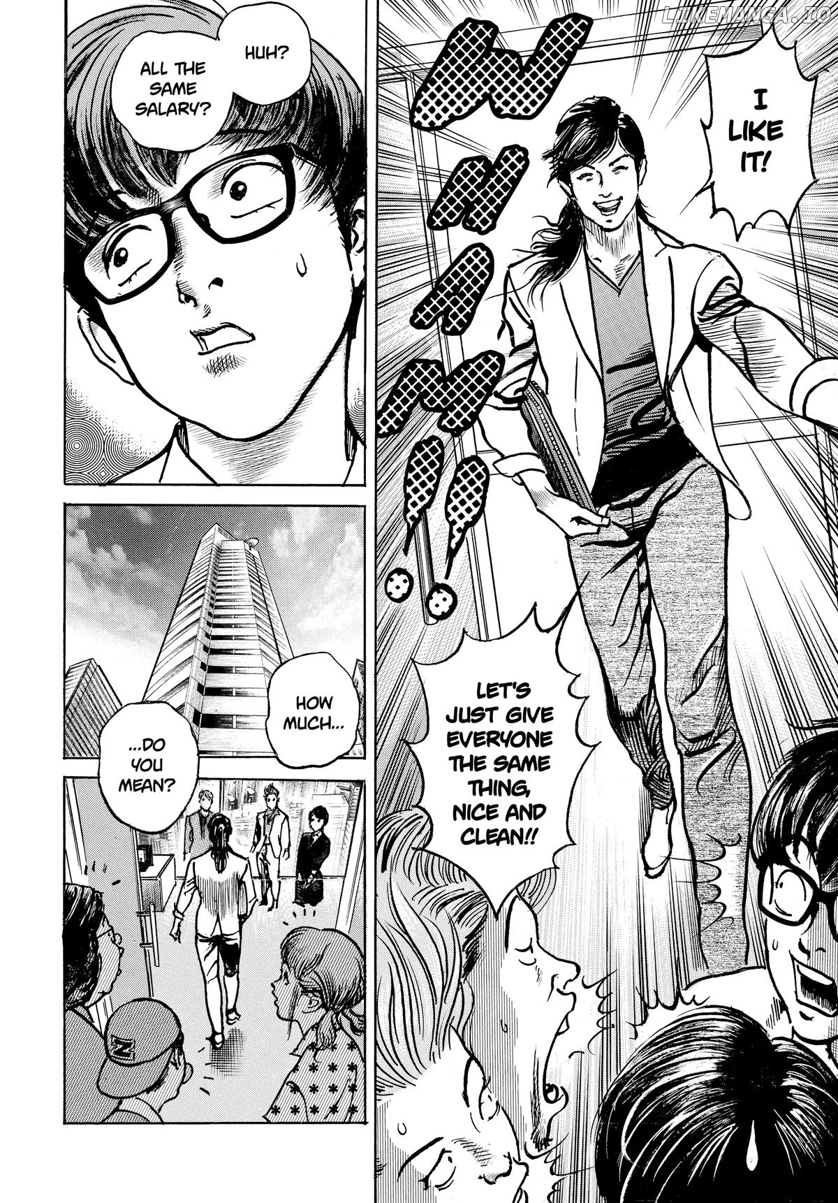 Trillion Game Chapter 37 - page 14