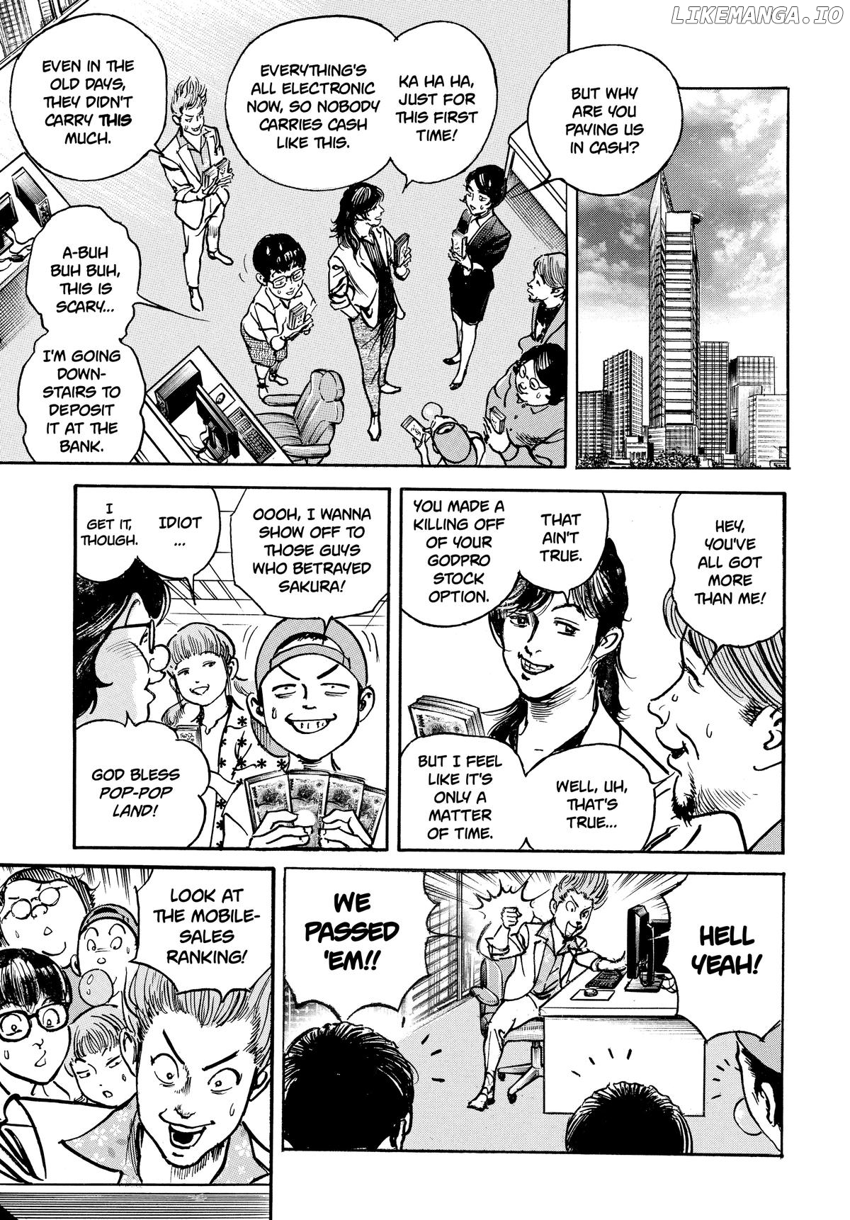 Trillion Game Chapter 37 - page 17