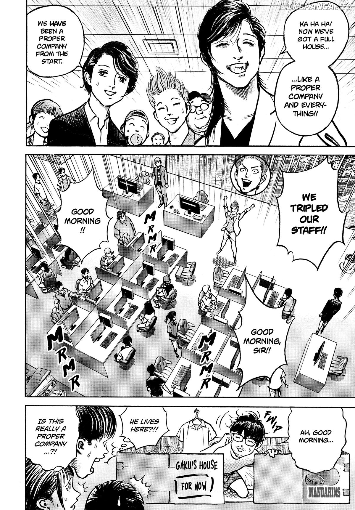 Trillion Game Chapter 37 - page 24