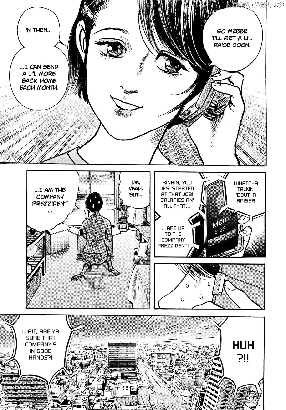 Trillion Game Chapter 37 - page 3