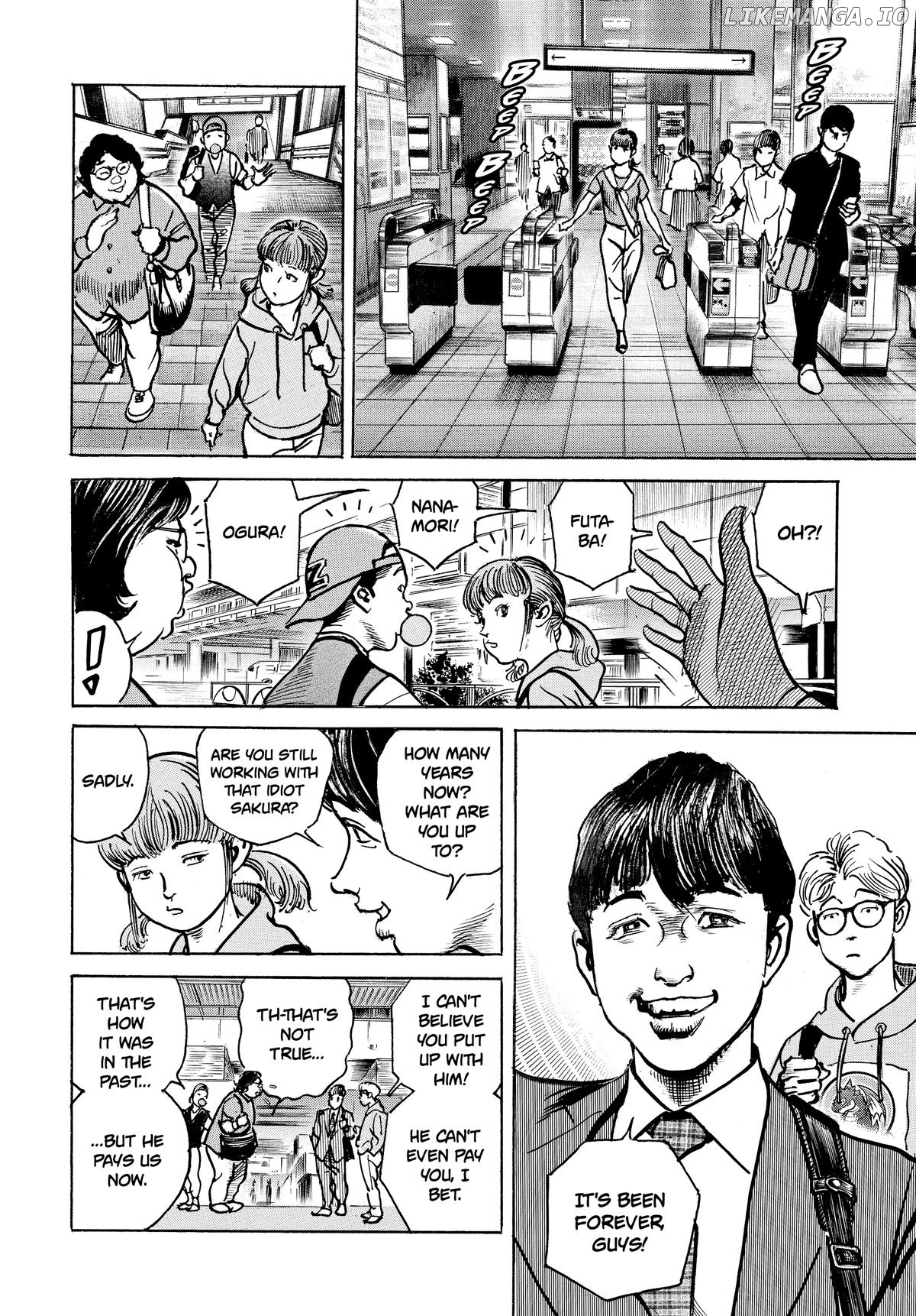 Trillion Game Chapter 37 - page 4
