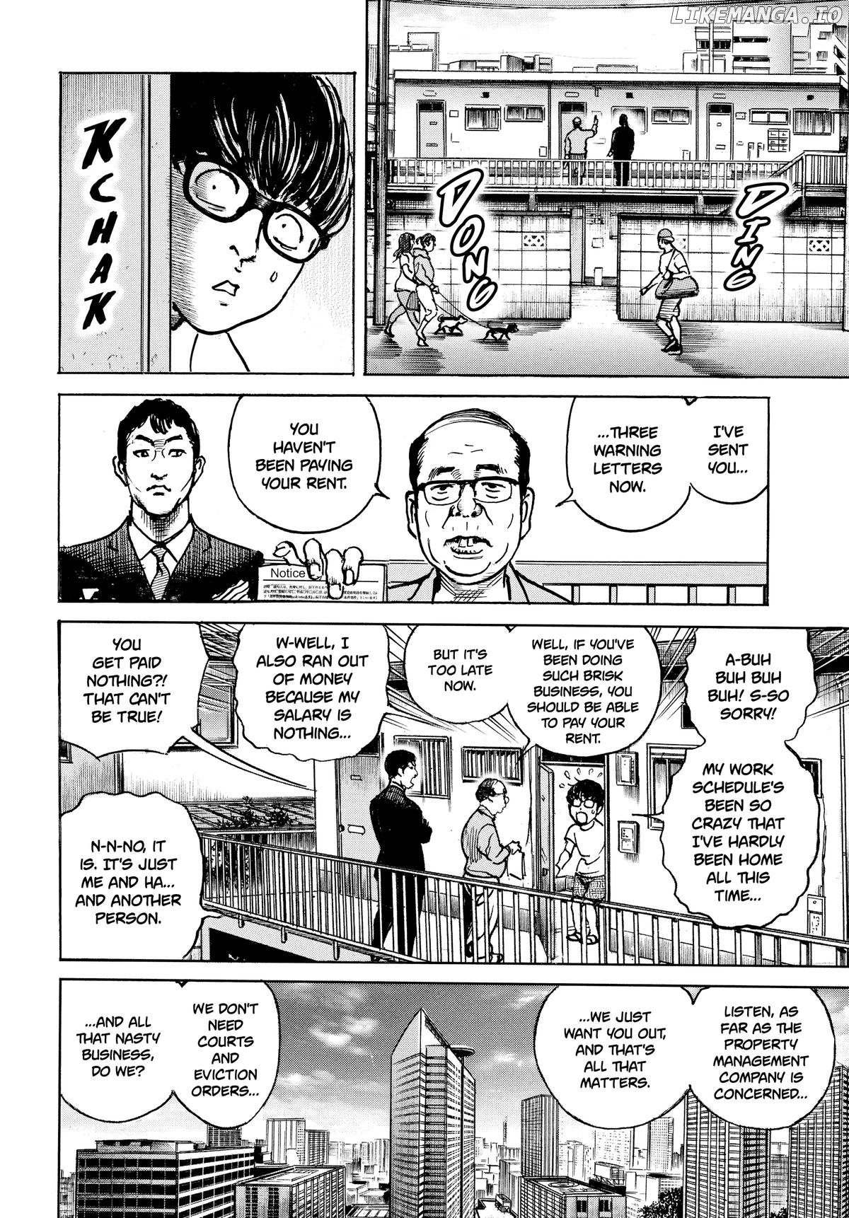 Trillion Game Chapter 37 - page 6