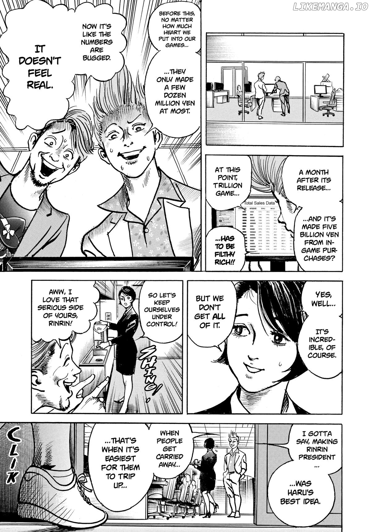 Trillion Game Chapter 37 - page 7