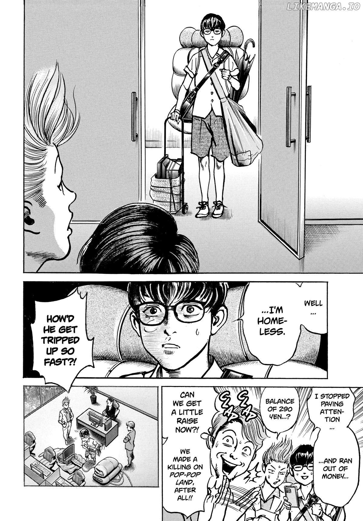 Trillion Game Chapter 37 - page 8