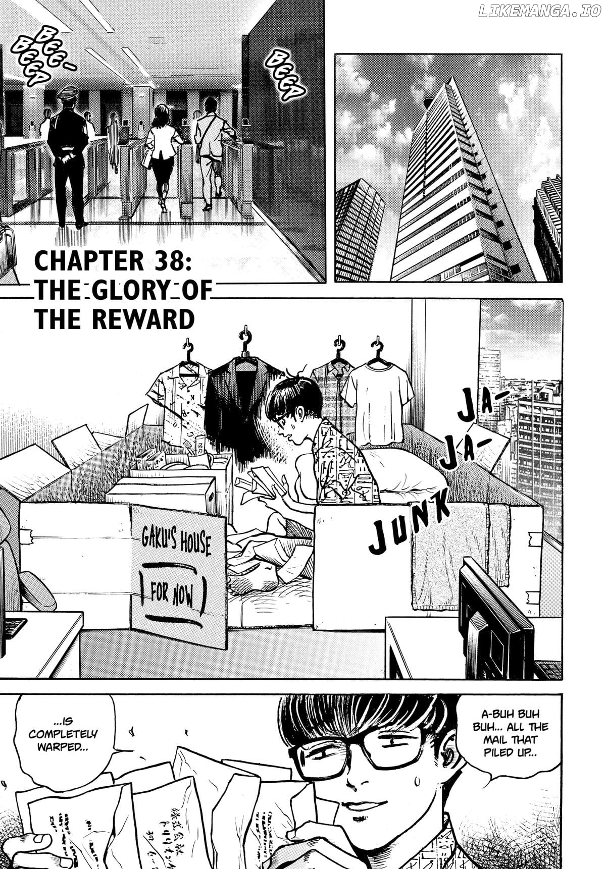 Trillion Game Chapter 38 - page 1