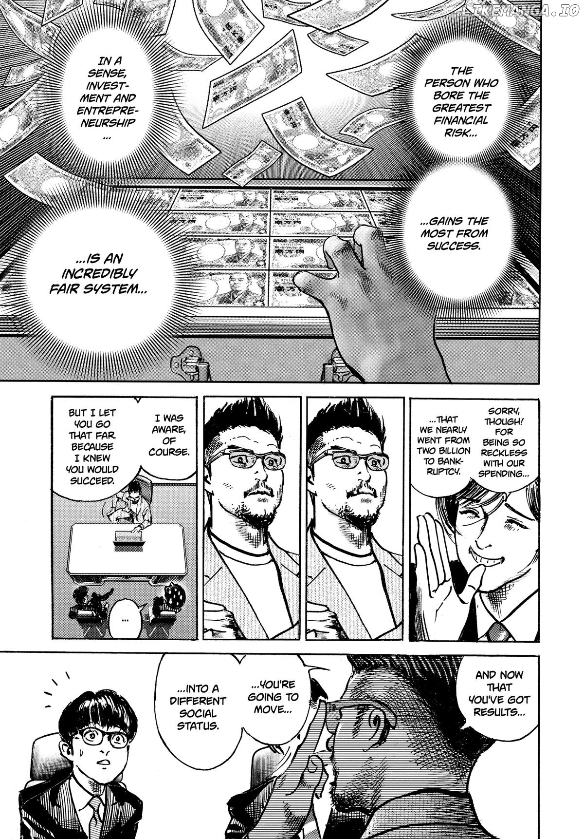Trillion Game Chapter 38 - page 11