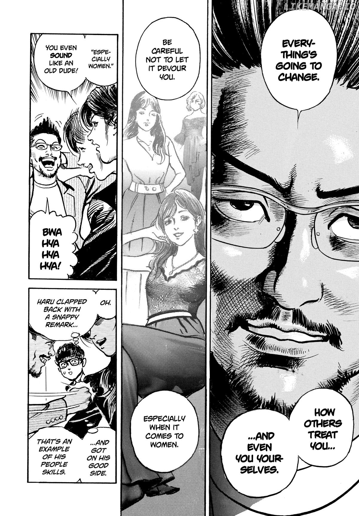 Trillion Game Chapter 38 - page 12