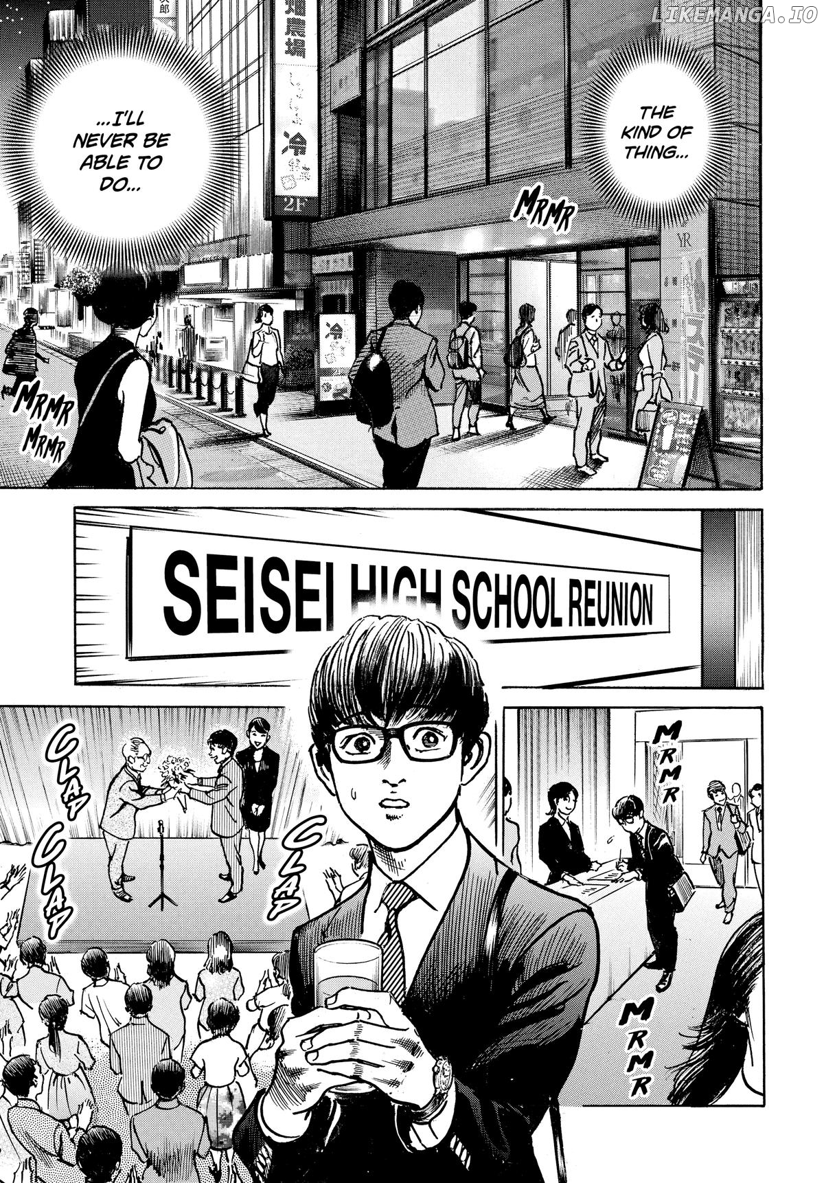 Trillion Game Chapter 38 - page 13
