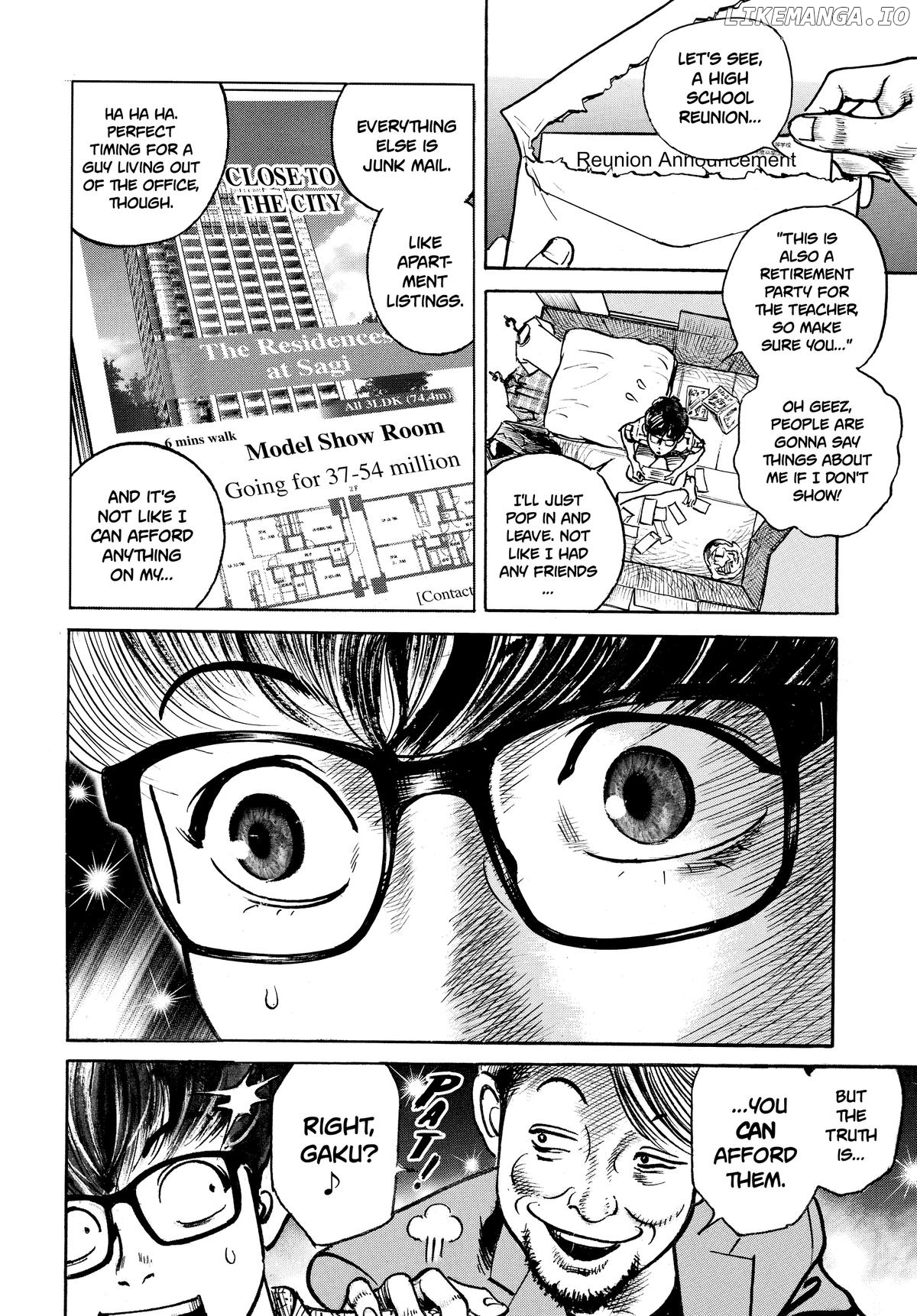 Trillion Game Chapter 38 - page 2