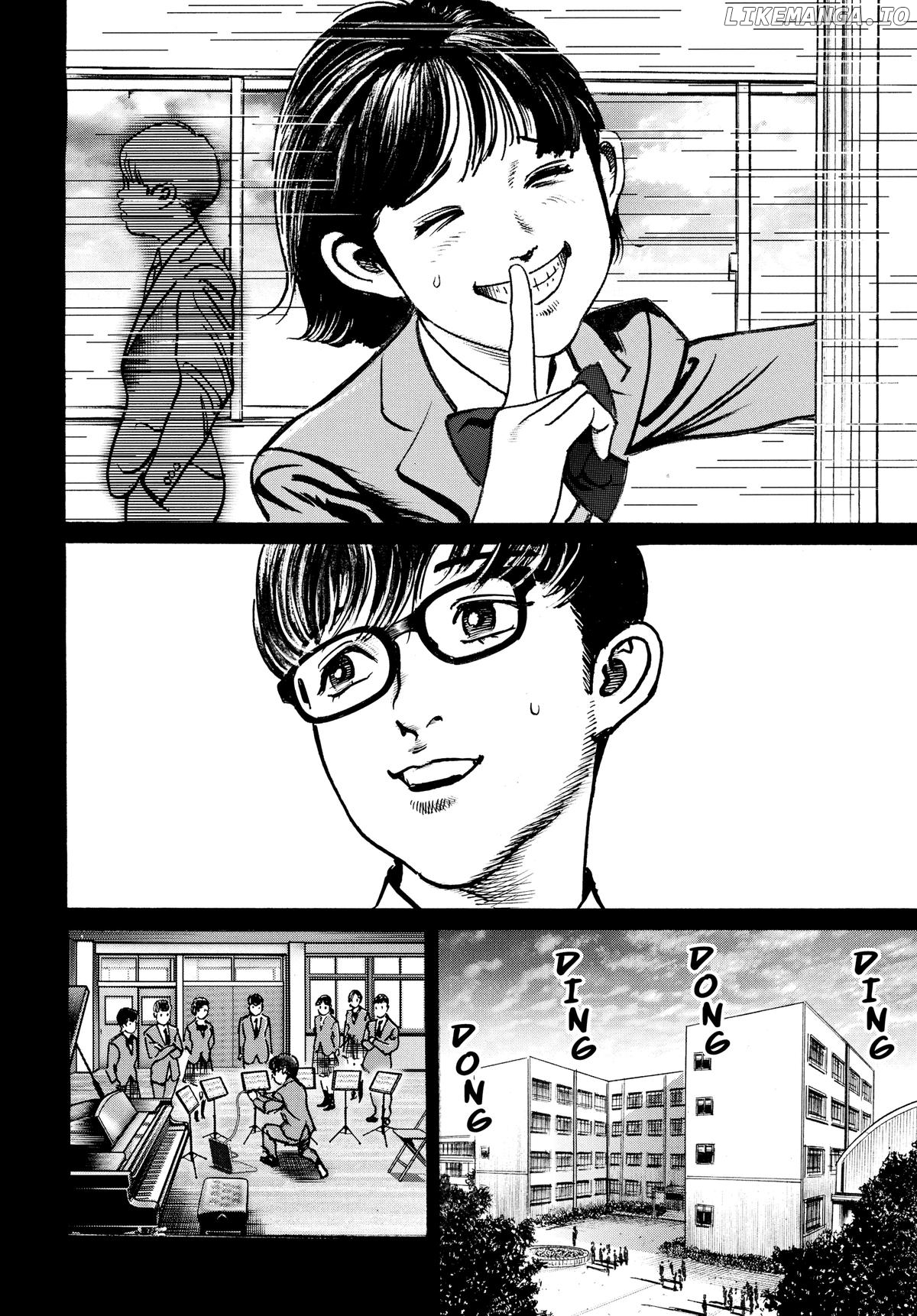 Trillion Game Chapter 38 - page 20