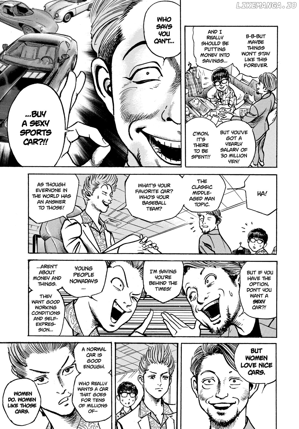Trillion Game Chapter 38 - page 3
