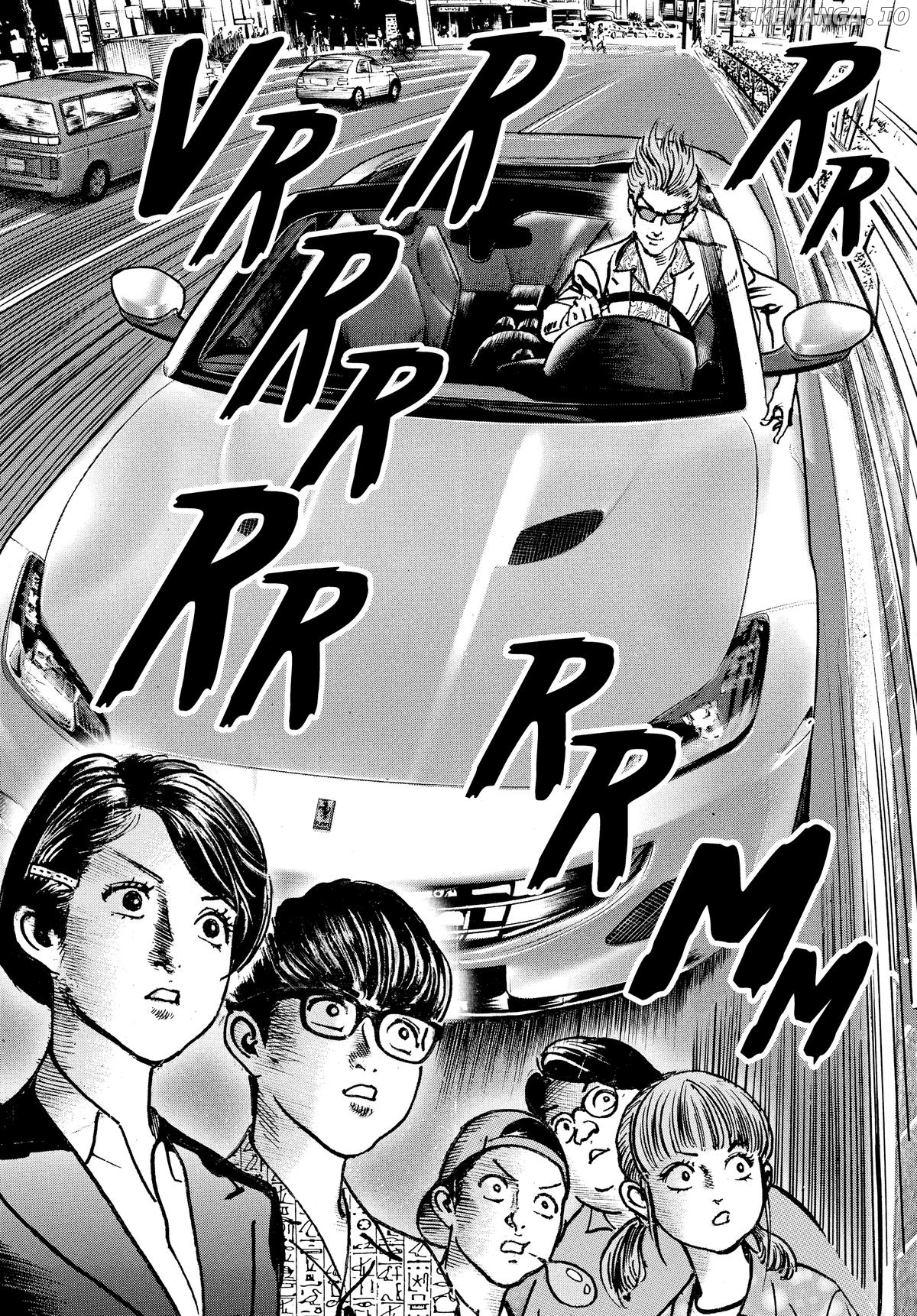 Trillion Game Chapter 38 - page 4