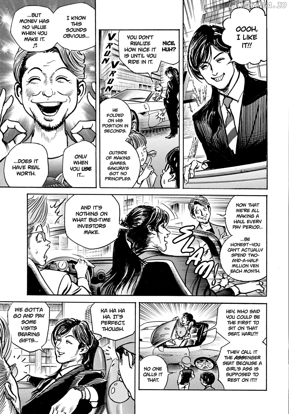 Trillion Game Chapter 38 - page 5