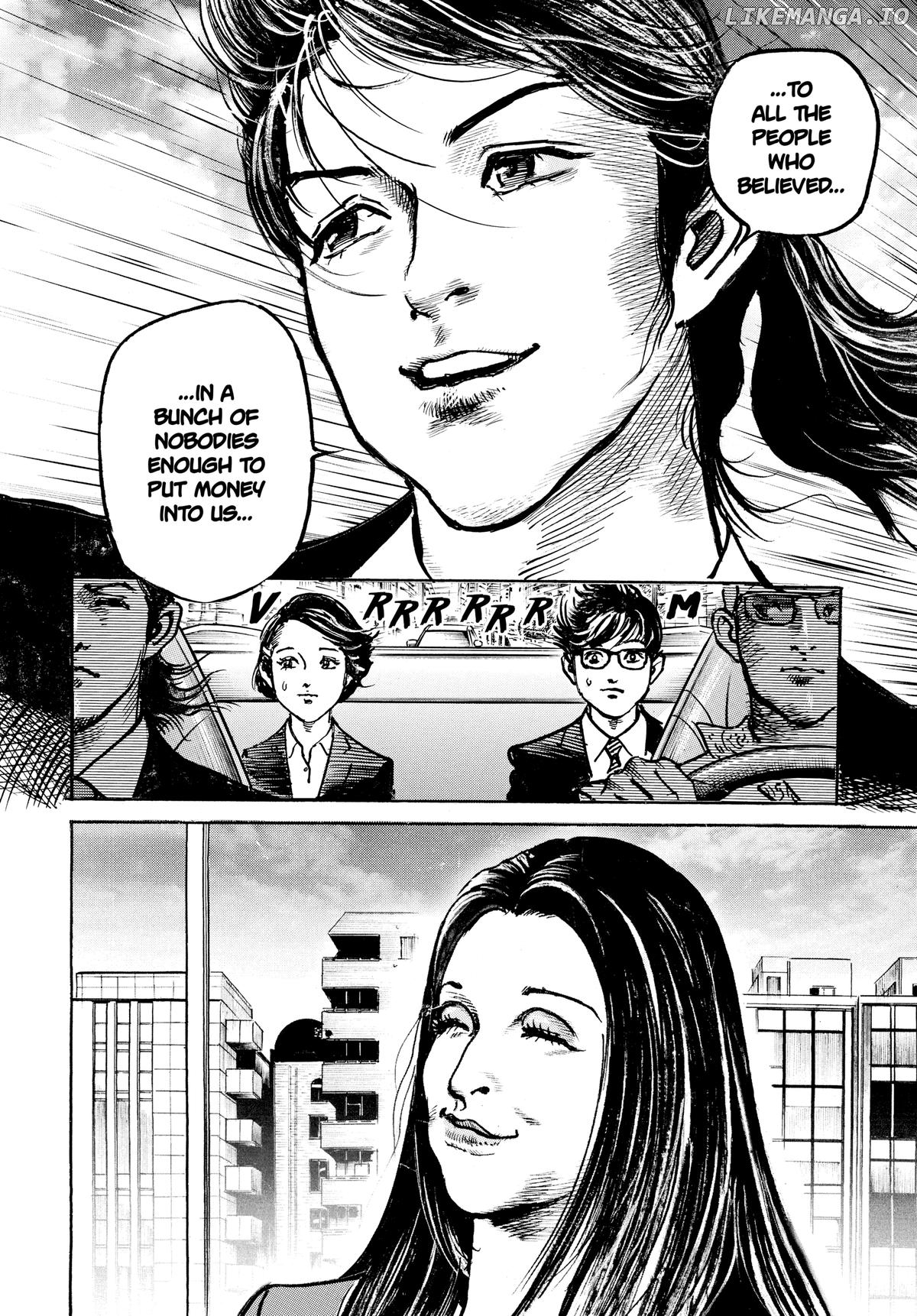 Trillion Game Chapter 38 - page 6
