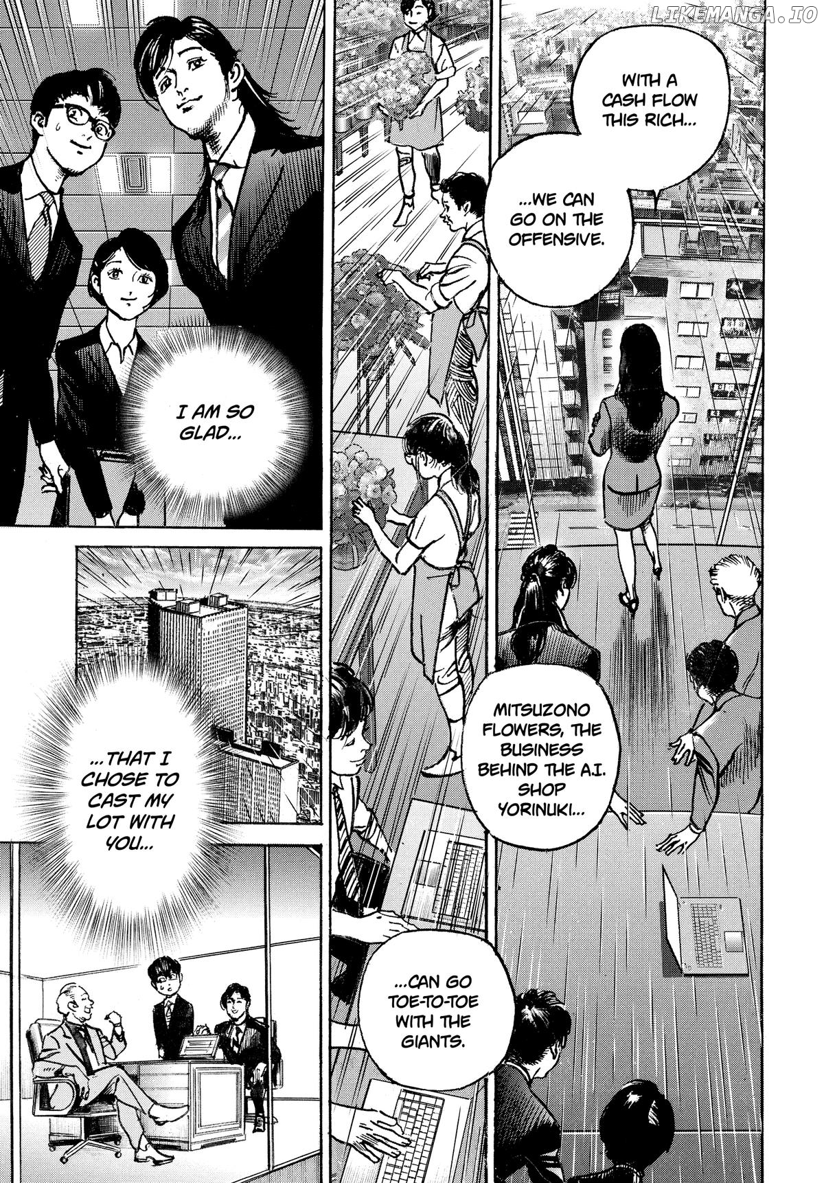 Trillion Game Chapter 38 - page 9