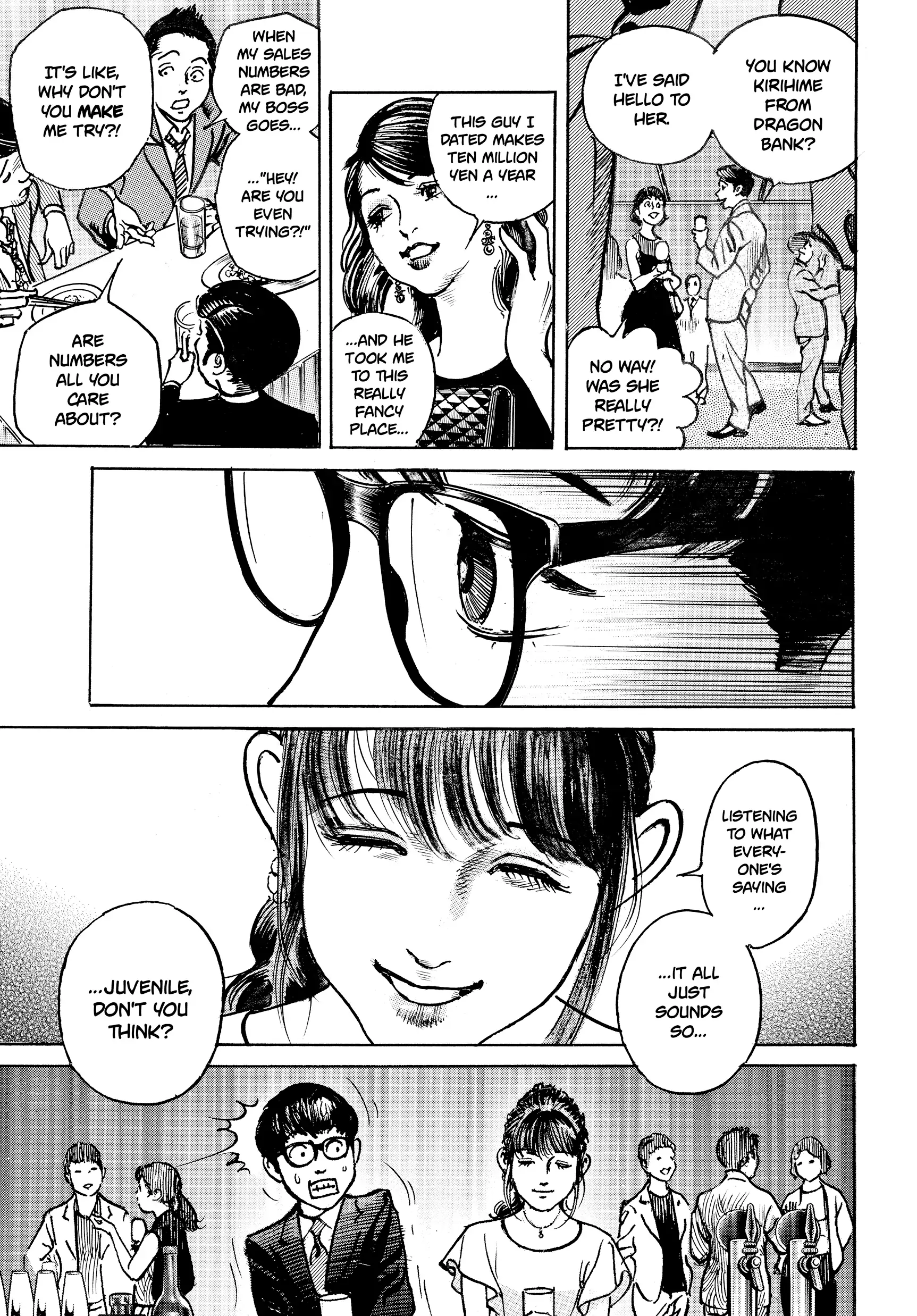 Trillion Game Chapter 39 - page 9