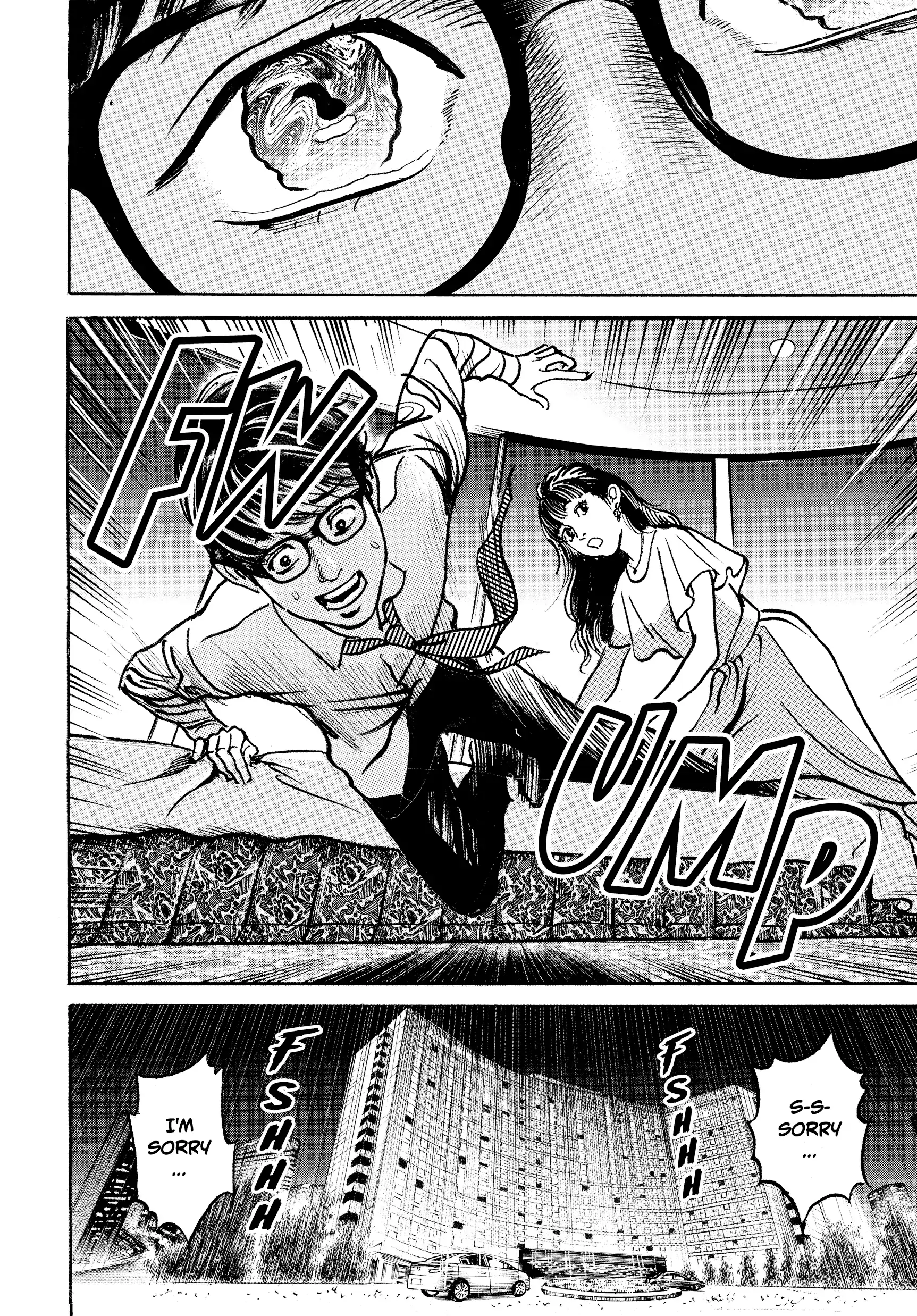 Trillion Game Chapter 39 - page 18