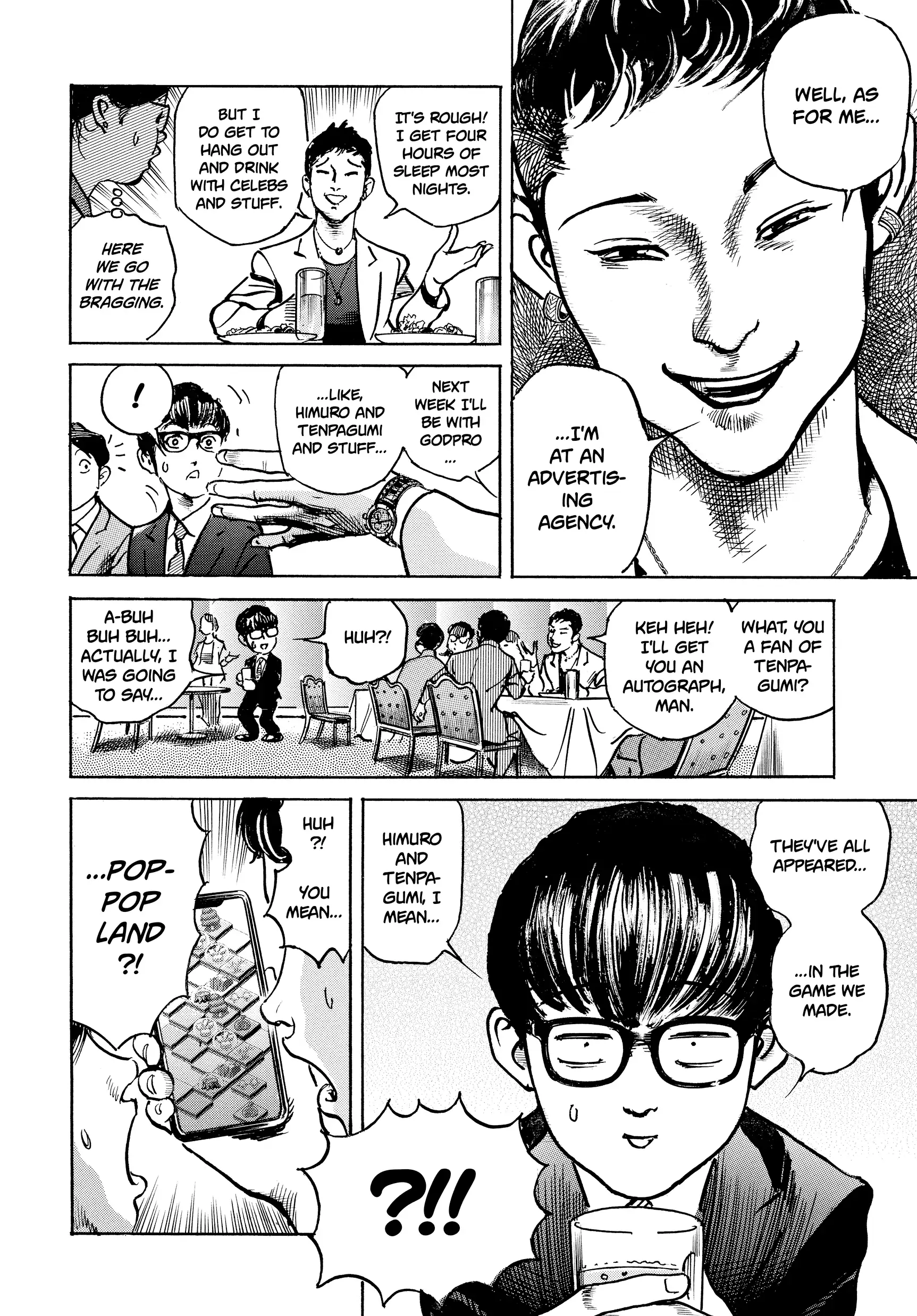 Trillion Game Chapter 39 - page 6