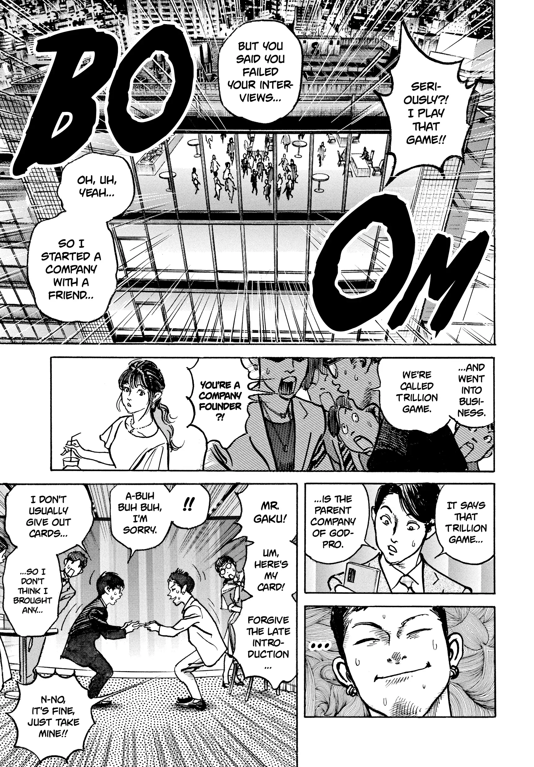 Trillion Game Chapter 39 - page 7