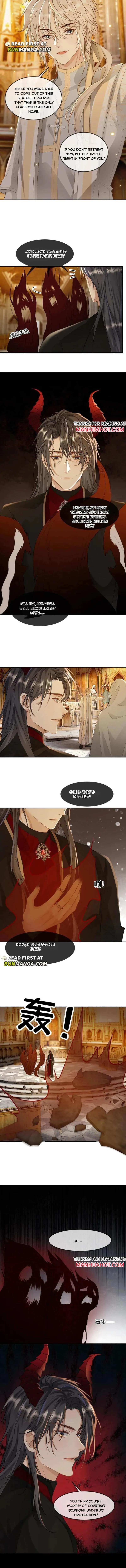 Sweet Desire! The Cold Lord God, Who Can Tease, Coax, and Act Coquettish. Chapter 299 - page 3