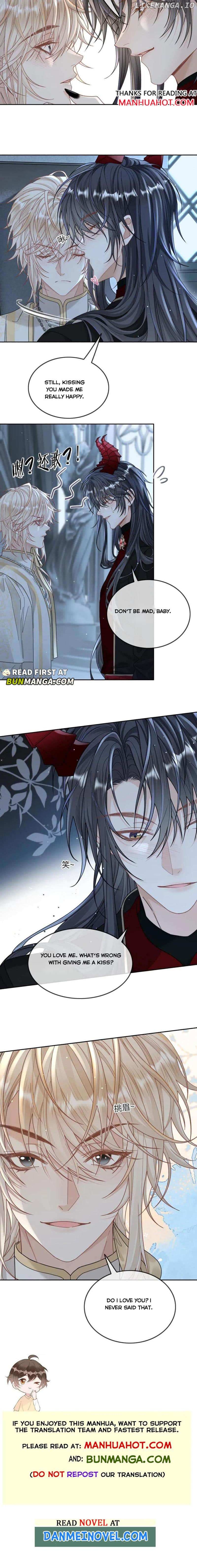 Sweet Desire! The Cold Lord God, Who Can Tease, Coax, and Act Coquettish. Chapter 300 - page 4