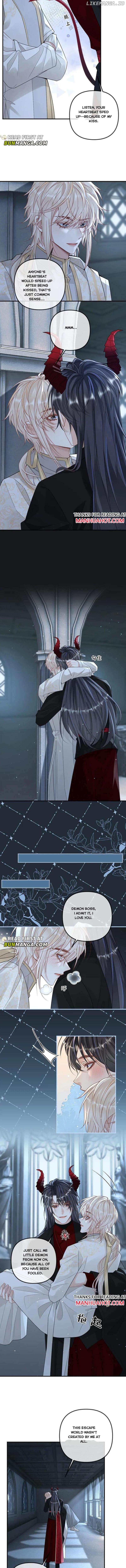 Sweet Desire! The Cold Lord God, Who Can Tease, Coax, and Act Coquettish. Chapter 301 - page 2