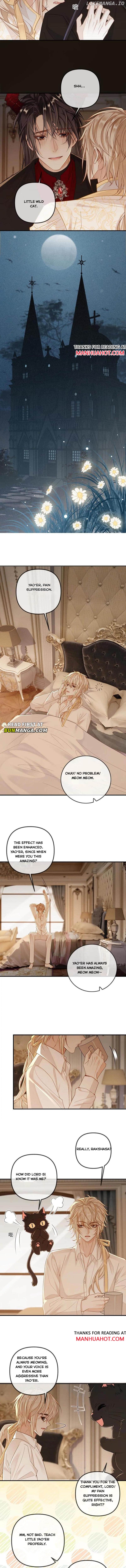 Sweet Desire! The Cold Lord God, Who Can Tease, Coax, and Act Coquettish. Chapter 302 - page 2