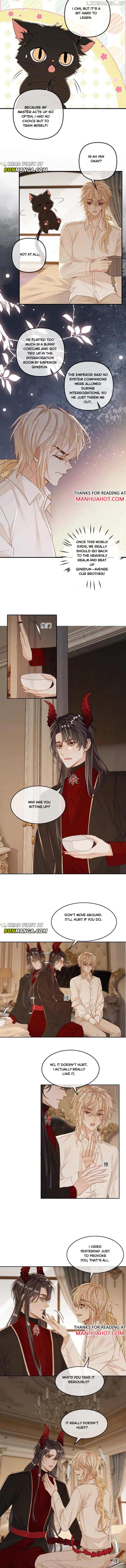 Sweet Desire! The Cold Lord God, Who Can Tease, Coax, and Act Coquettish. Chapter 302 - page 3