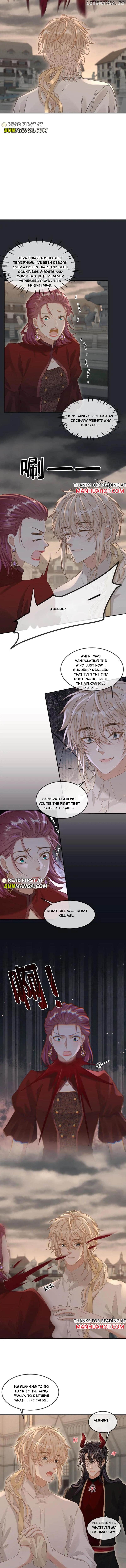 Sweet Desire! The Cold Lord God, Who Can Tease, Coax, and Act Coquettish. Chapter 304 - page 3