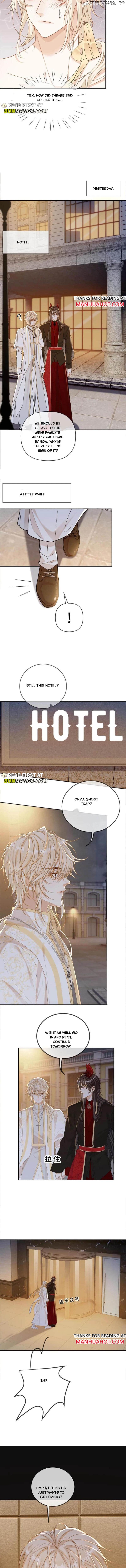Sweet Desire! The Cold Lord God, Who Can Tease, Coax, and Act Coquettish. Chapter 305 - page 2
