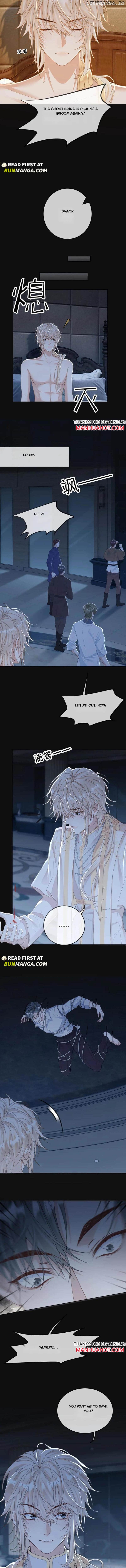 Sweet Desire! The Cold Lord God, Who Can Tease, Coax, and Act Coquettish. Chapter 305 - page 3