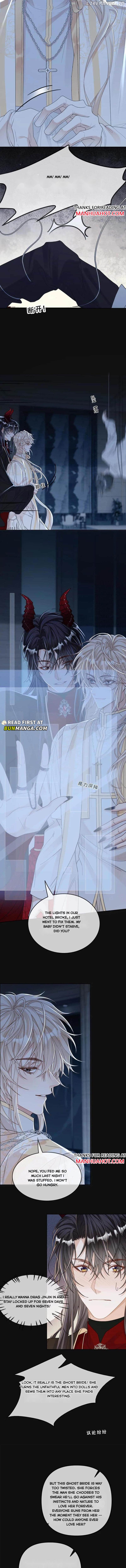Sweet Desire! The Cold Lord God, Who Can Tease, Coax, and Act Coquettish. Chapter 305 - page 4