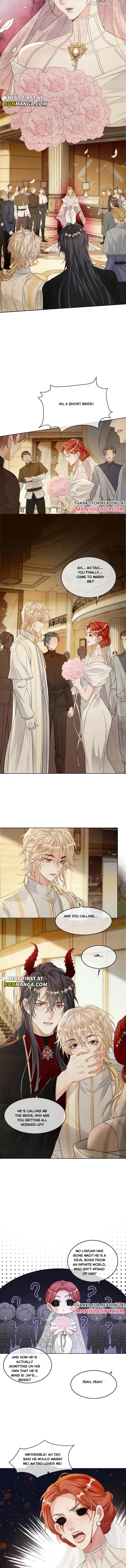 Sweet Desire! The Cold Lord God, Who Can Tease, Coax, and Act Coquettish. Chapter 306 - page 2