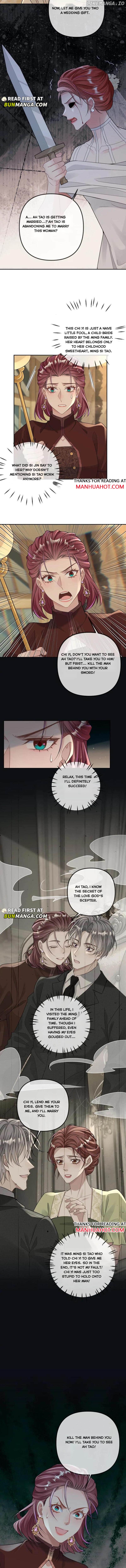 Sweet Desire! The Cold Lord God, Who Can Tease, Coax, and Act Coquettish. Chapter 307 - page 2
