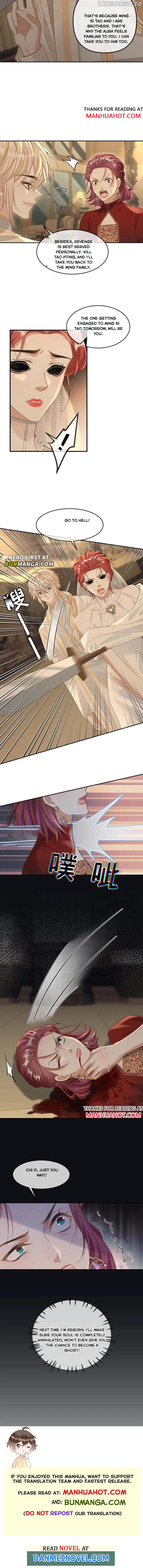Sweet Desire! The Cold Lord God, Who Can Tease, Coax, and Act Coquettish. Chapter 307 - page 4