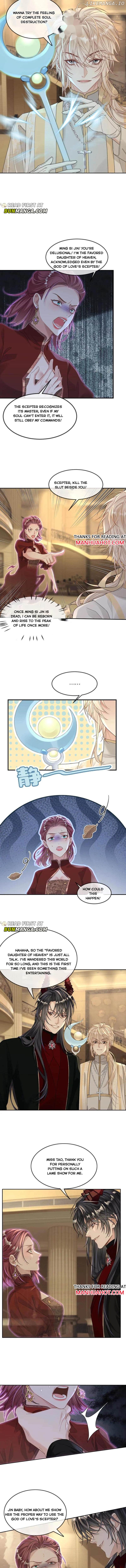 Sweet Desire! The Cold Lord God, Who Can Tease, Coax, and Act Coquettish. Chapter 308 - page 2