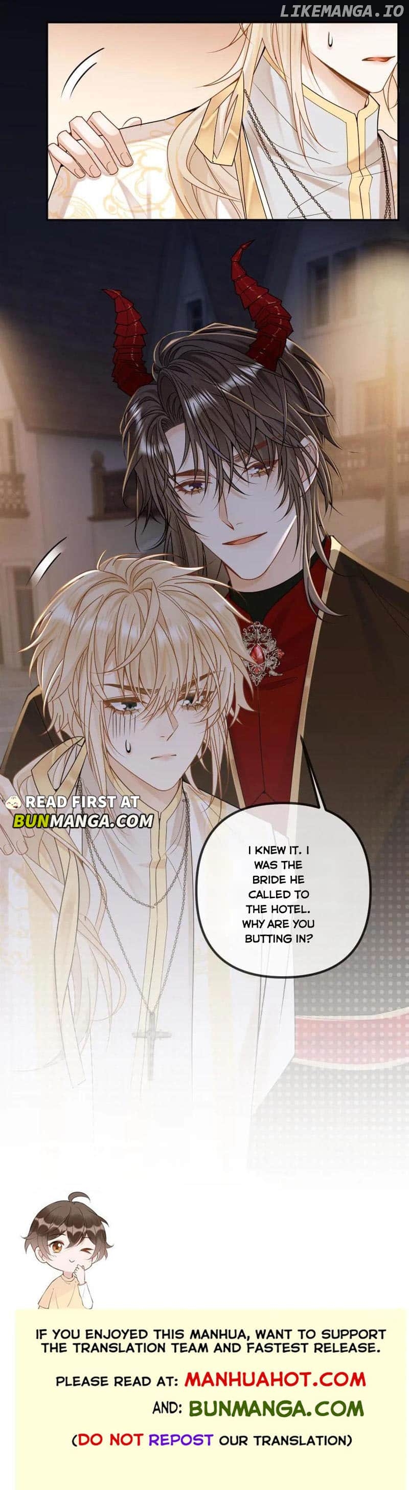 Sweet Desire! The Cold Lord God, Who Can Tease, Coax, and Act Coquettish. Chapter 309 - page 4