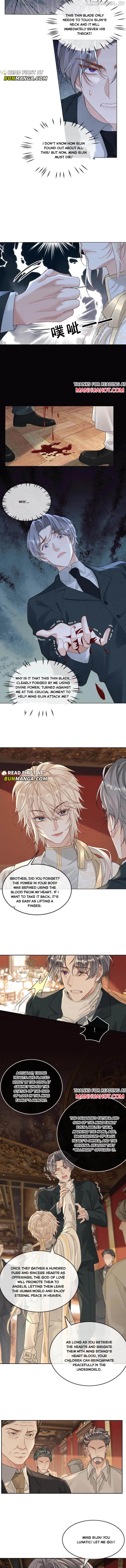 Sweet Desire! The Cold Lord God, Who Can Tease, Coax, and Act Coquettish. Chapter 311 - page 2