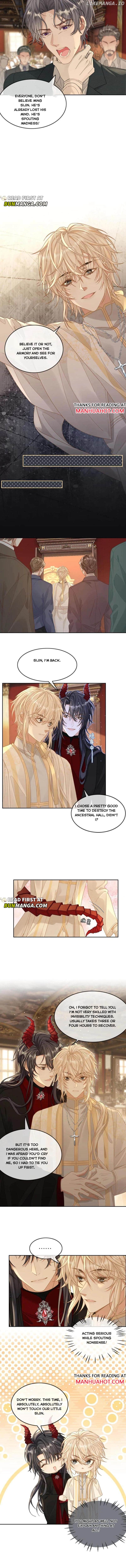 Sweet Desire! The Cold Lord God, Who Can Tease, Coax, and Act Coquettish. Chapter 311 - page 3