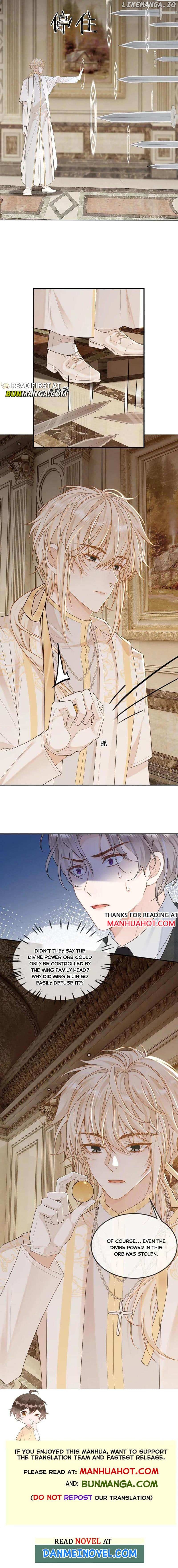 Sweet Desire! The Cold Lord God, Who Can Tease, Coax, and Act Coquettish. Chapter 312 - page 4