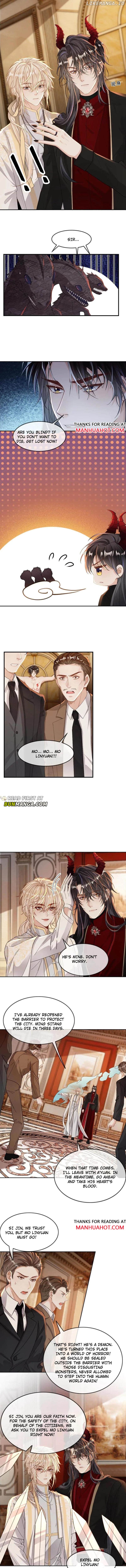 Sweet Desire! The Cold Lord God, Who Can Tease, Coax, and Act Coquettish. Chapter 313 - page 3