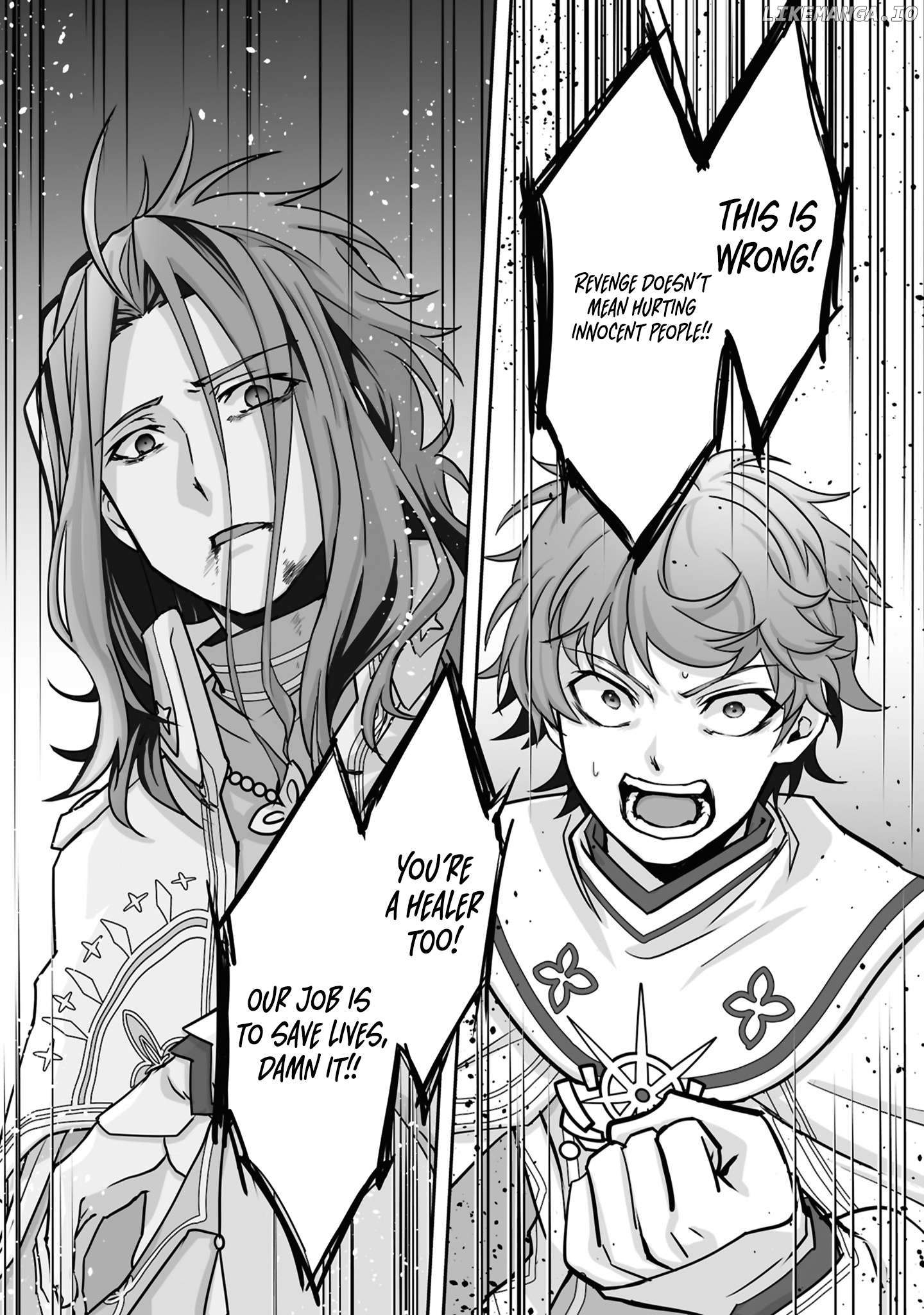 The Brilliant Healer's New Life In The Shadows Chapter 25.3 - page 6