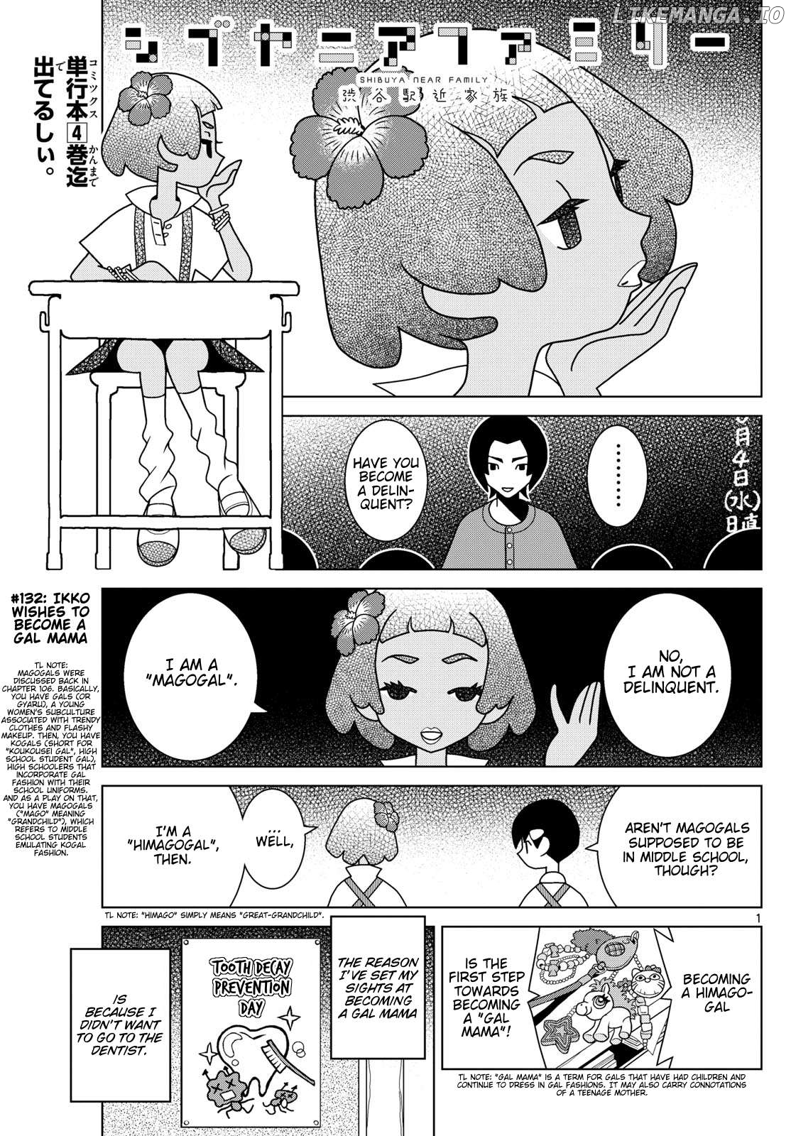 Shibuya Near Family Chapter 132 - page 1