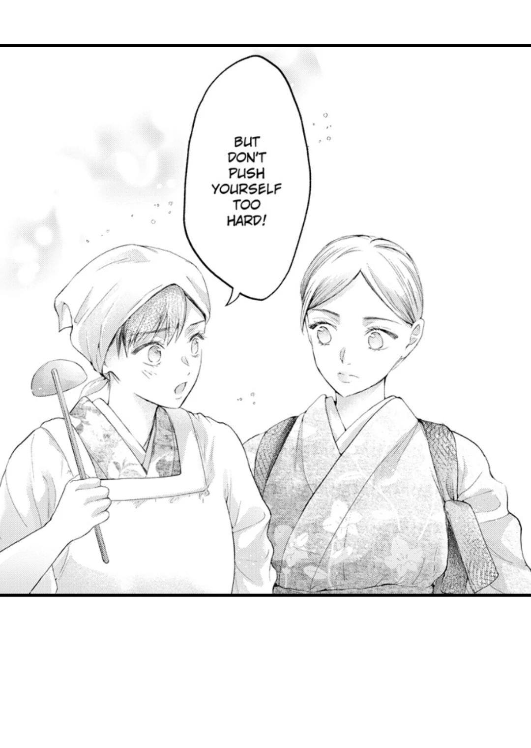 Until You Bear My Child ~ The Substitute Bride and the Beast Soldier ~ Chapter 79 - page 10