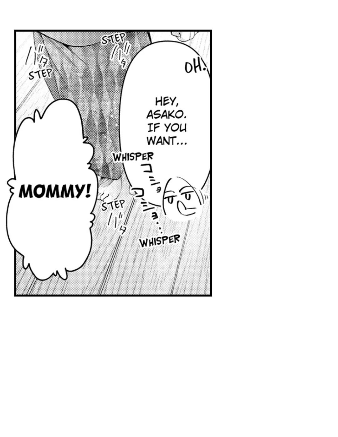 Until You Bear My Child ~ The Substitute Bride and the Beast Soldier ~ Chapter 79 - page 12
